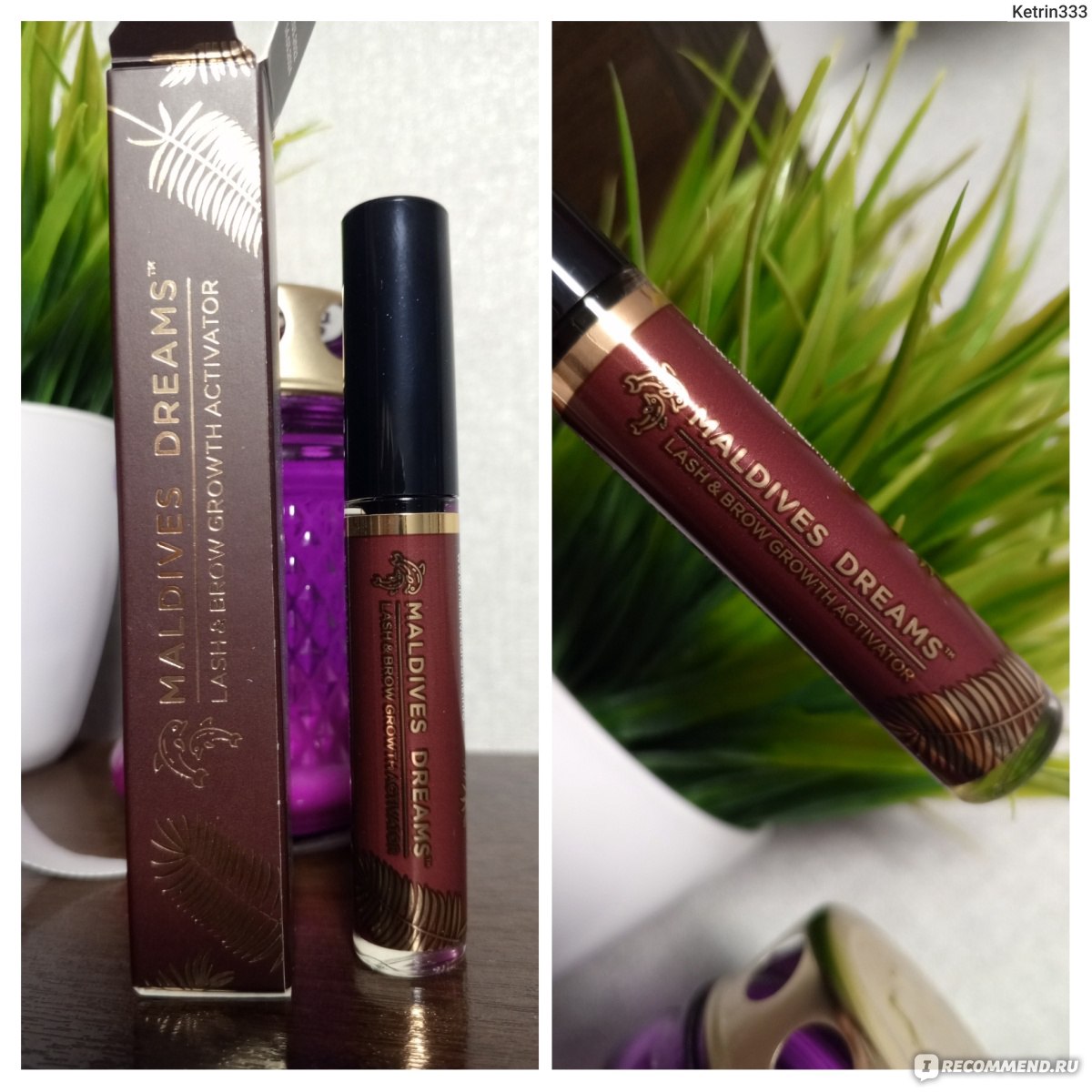 Масло для ресниц и бровей Maldives Dreams Lash&Brow Growth Activator ...