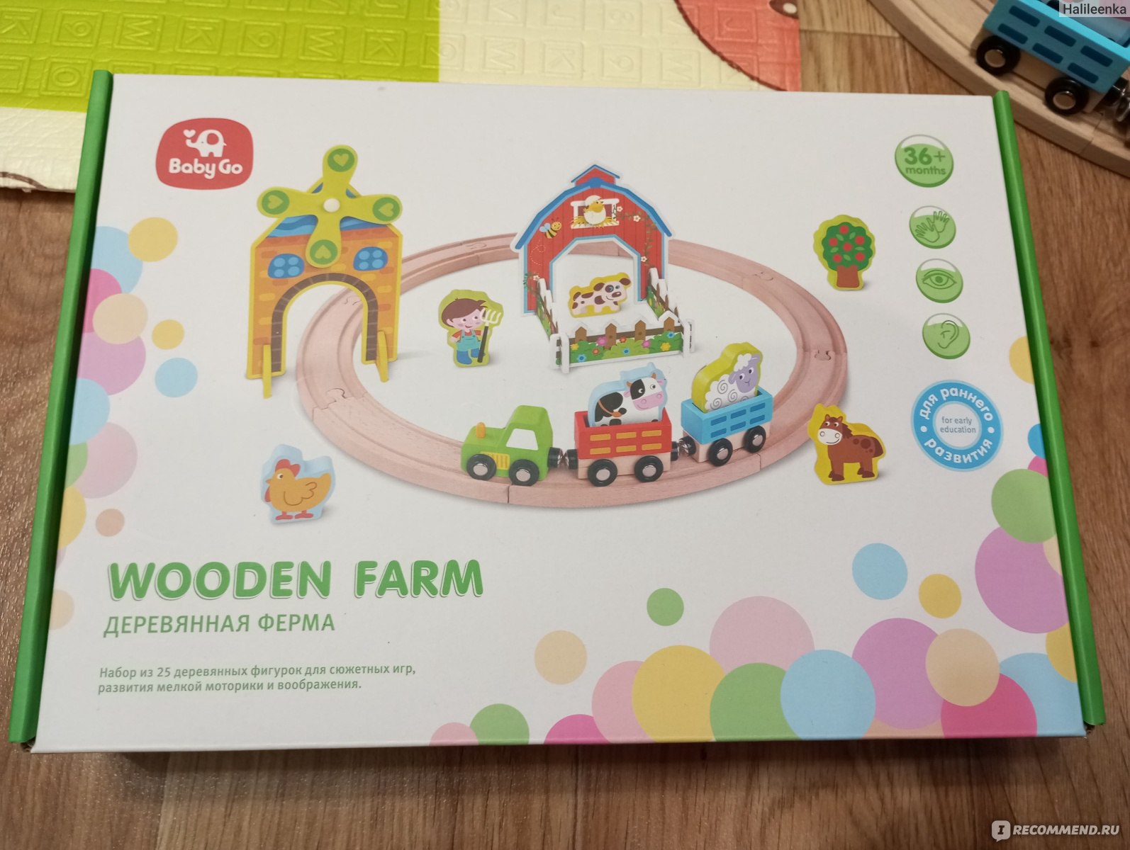 BabyGo WOODEN FARM Деревянная ферма - «Купили для младшего, но войну за  игрушки остановить не удалось. Увлекла ребенка 5 лет и 1,5 года.» | отзывы