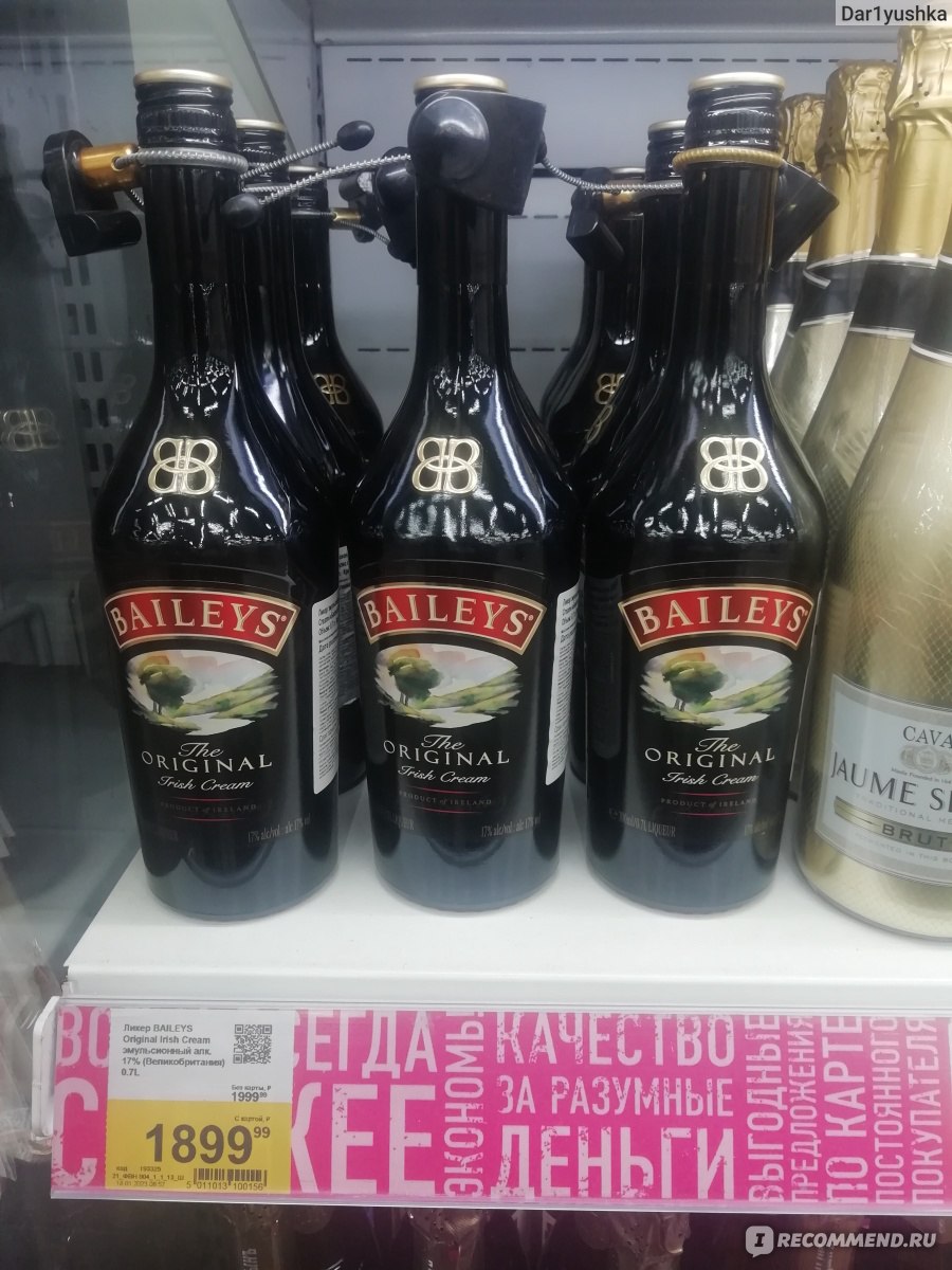 Ликер Baileys Original - «Очень вкусный десертный ликёр» | отзывы