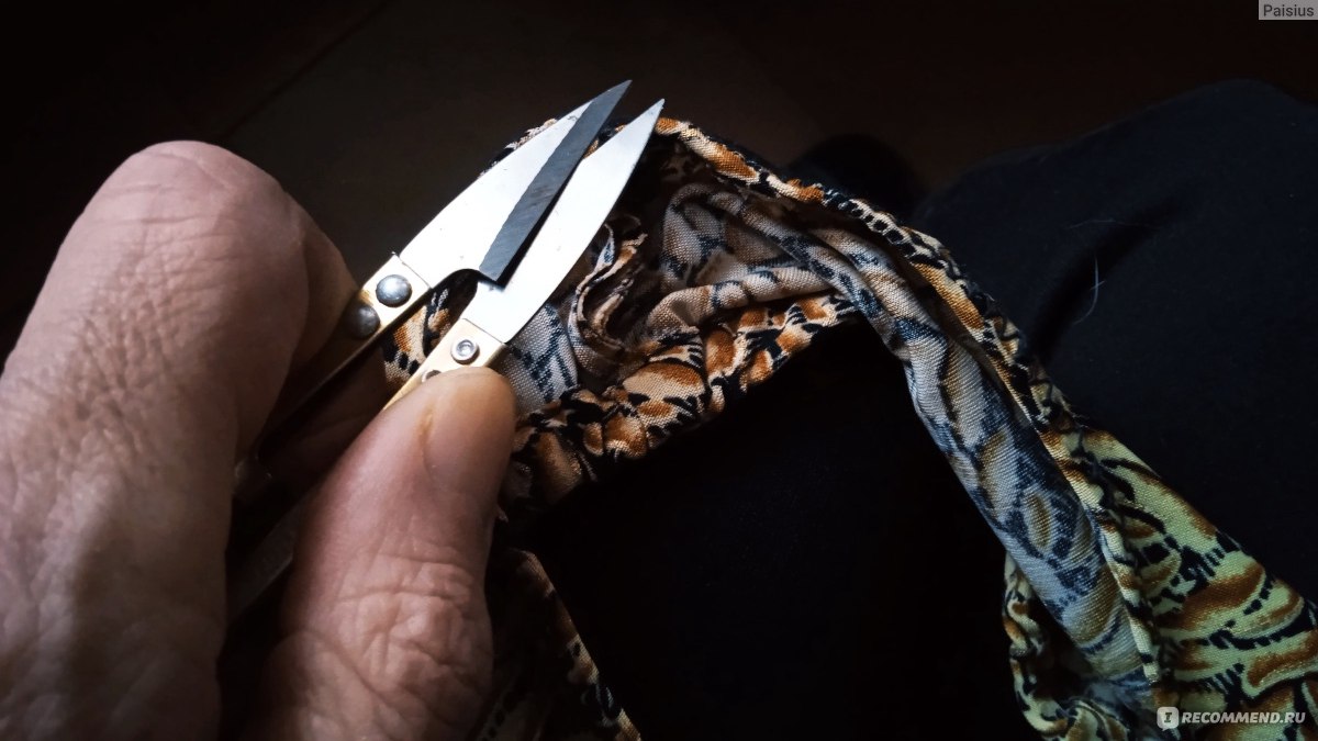 Portable Cross Stitch Tailor Scissor DIY Tool Sewing Supplies fish