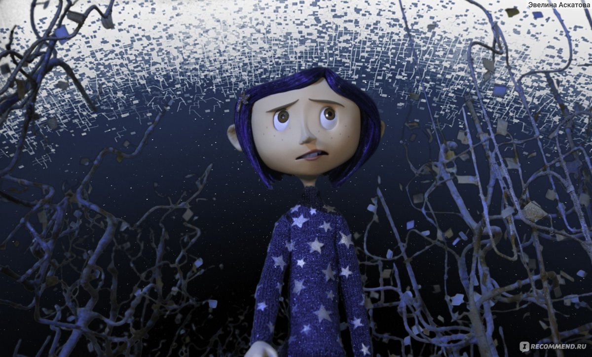 Коралина в стране кошмаров / Coraline - «Мурашки по коже.» | отзывы