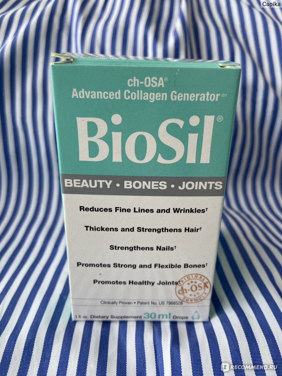 БАД Natural Factors BioSil, ch-OSA Advanced Collagen Generator, 1 fl oz (30  ml) Активатор коллагена. - «Красивая кожа не смотря на возраст.» | отзывы