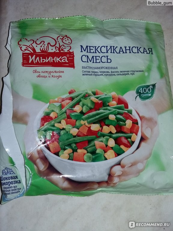 Овощная смесь горошек кукуруза