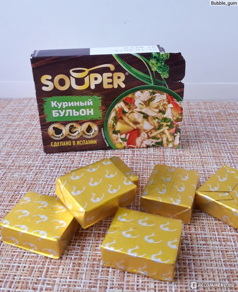 Сухие бульоны брикетированные Маревен Фуд Сэнтрал Souper.Куриный бульон. -  «Галина бланка по испански» | отзывы