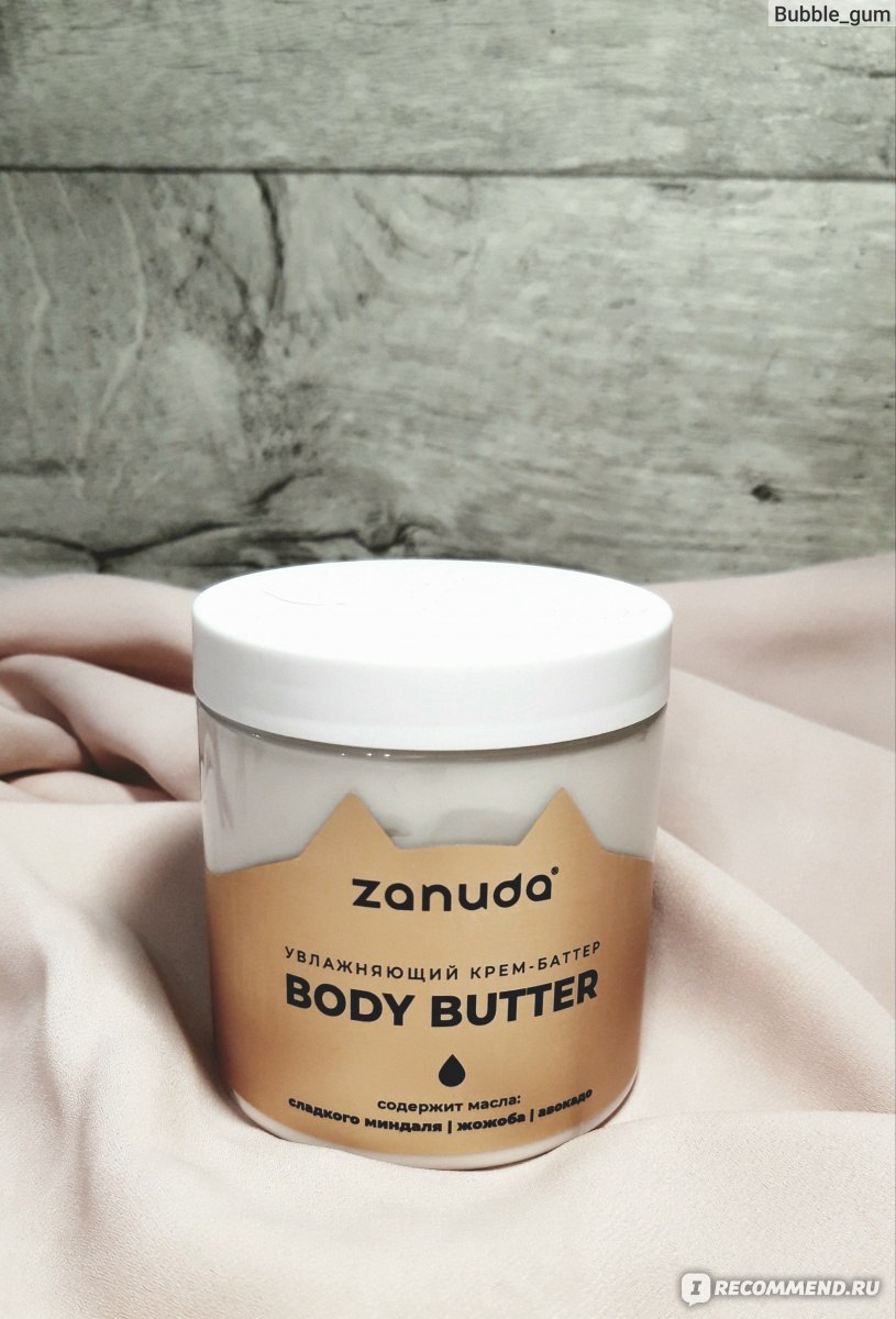 Крем-баттер для тела ZANUDA Body Butter увлажняющий фото