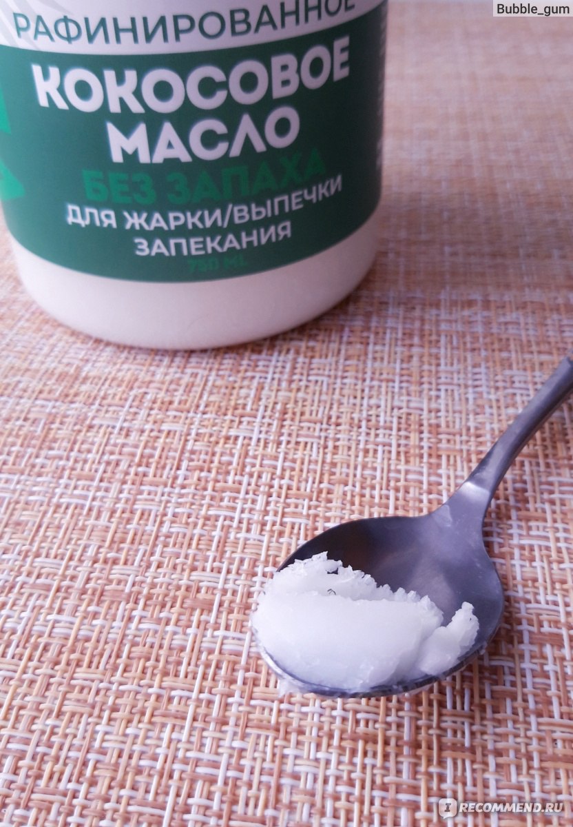 Кокосовое масло BIOTEKA без запаха для жарки/выпечки запекания ...