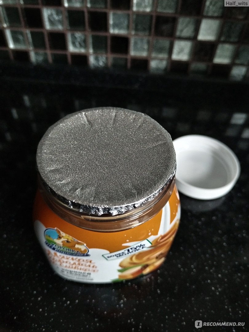 Молочный продукт Коровка из Кореновки "Мягкая карамель на сливках ...