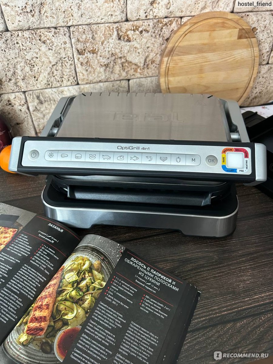 Электрогриль Tefal Optigrill 4 в 1 GC774D30 - «Функциональный гриль для  ежедневного использования» | отзывы