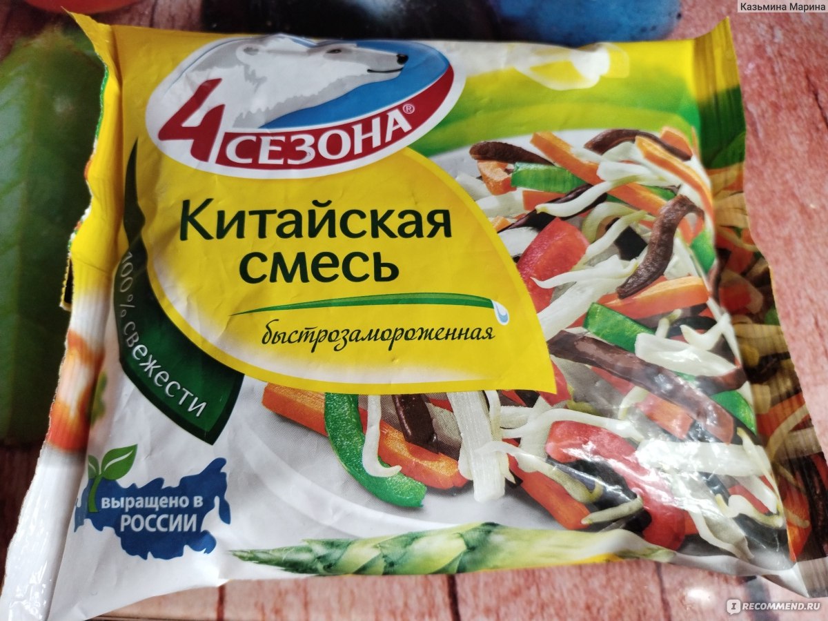 Овощные смеси 4 сезона Китайская смесь из быстрозамороженных овощей 400 гр.  - «Вкусный ужин за 20 минут на всю семью это реально. Китайская смесь +  русский бекон+ лапша удон = замечательное блюдо » | отзывы