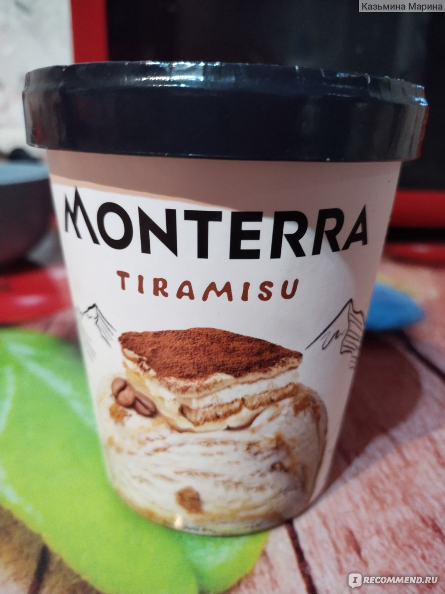 Мороженое Monterra пломбир Tiramisu с сыром маскарпоне и кусочками печенья  Тирамису 14%, 277г - «Вкусно, качественно и не приторно.» | отзывы