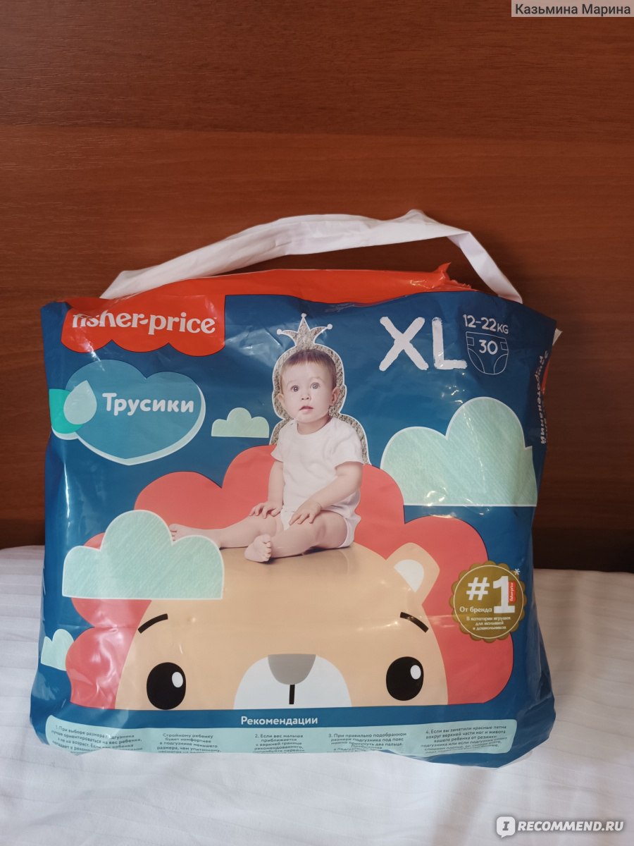 Подгузники-трусики Fisher-Price XL 9-14 кг - «Завышенные ожидания за счёт  именитой фирмы. Расстроилась, покупку не повторю.» | отзывы