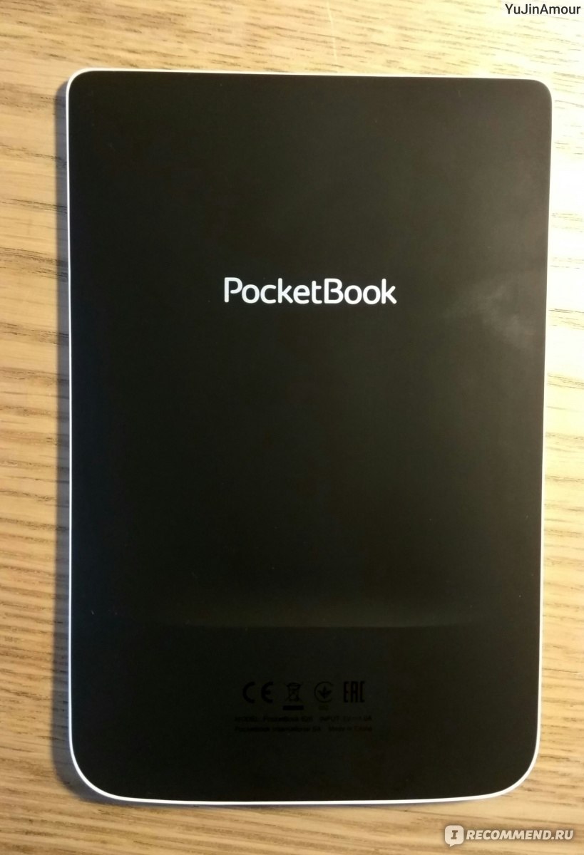 Электронная книга Pocketbook 626 Plus (Touch Lux 3) - «Моя прелесть ???» |  отзывы