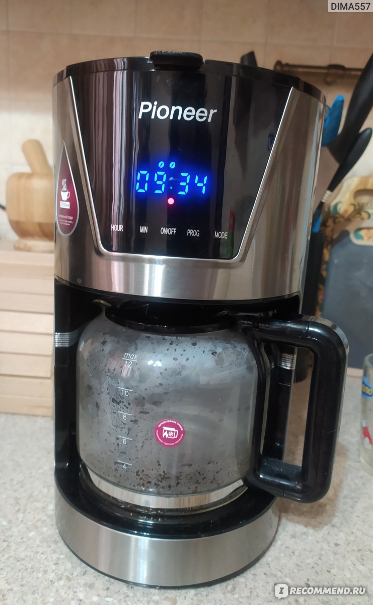 Кофеварка капельная Pioneer CM050D - «У меня появился новый любимец на ...