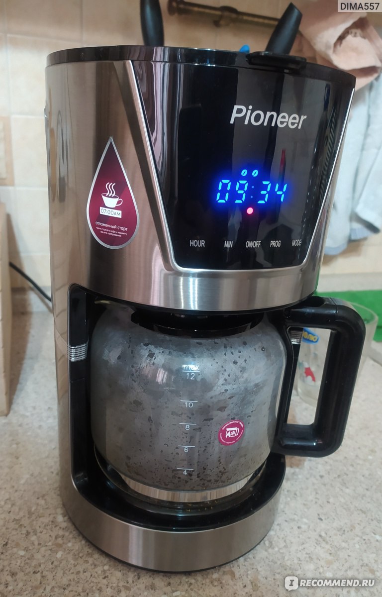 Кофеварка капельная Pioneer CM050D - «У меня появился новый любимец на ...