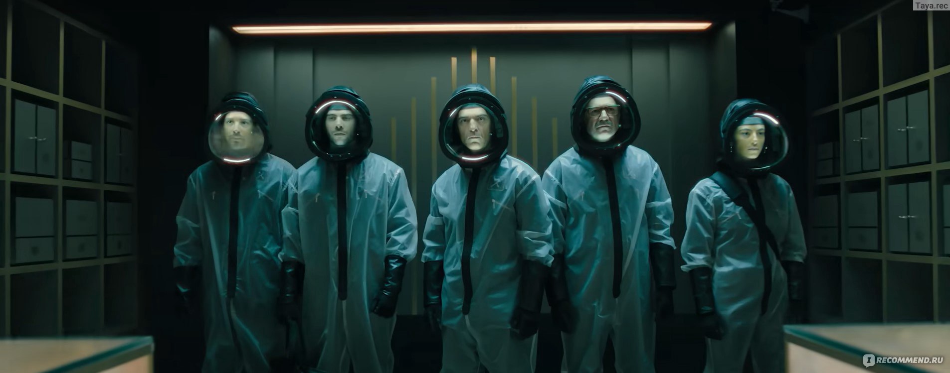 Бумажный дом : Берлин / Берлин / Berlín Money Heist: Berlin - «Спин-офф  Бумажного дома - сериал БЕРЛИН. Держит в напряжении до последней минуты.  Сериал не только об ограблении, но еще о