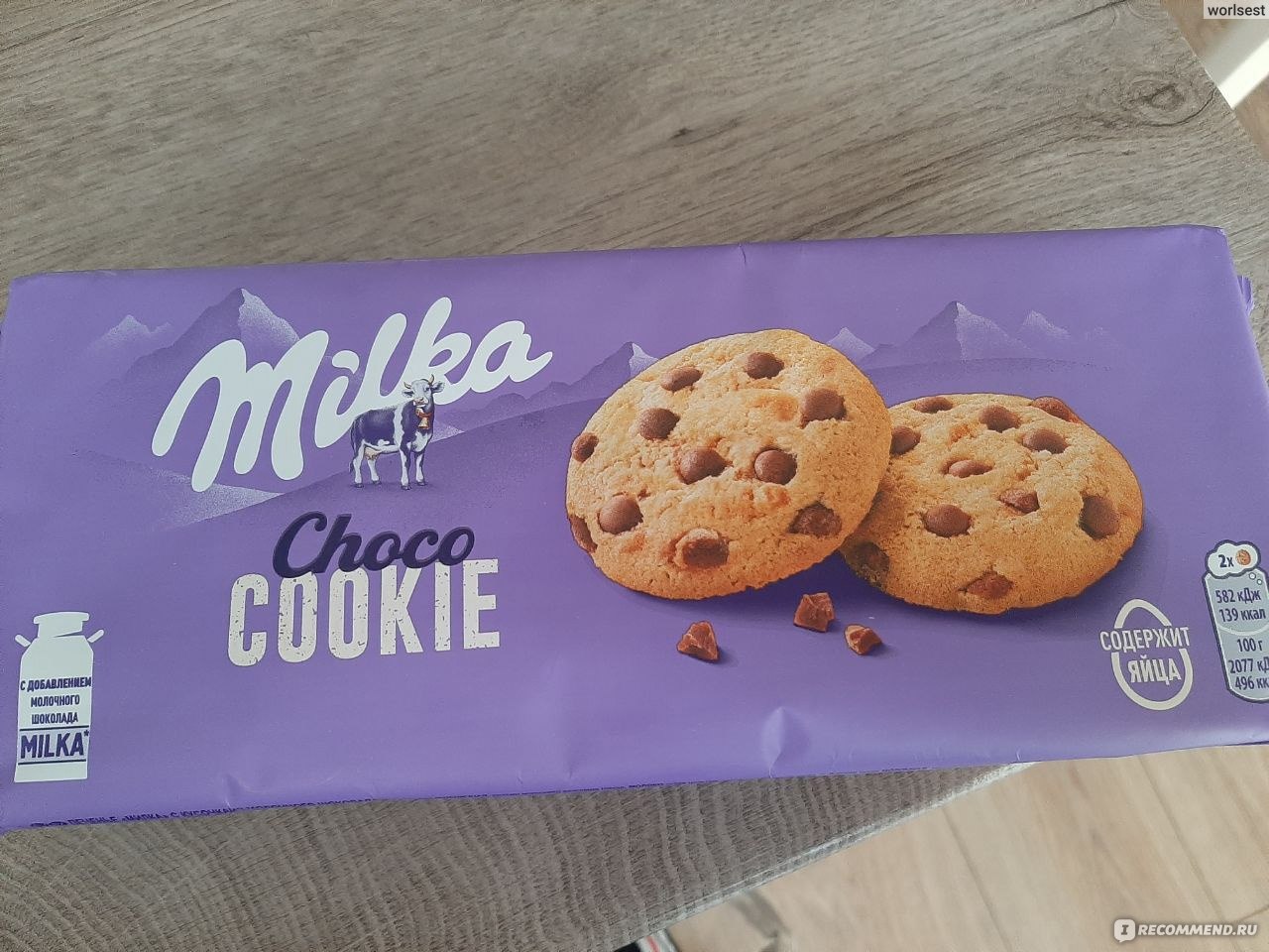 Печенье Milka Choco Cookies - «Печенье в приятным ароматом шоколада» |  отзывы