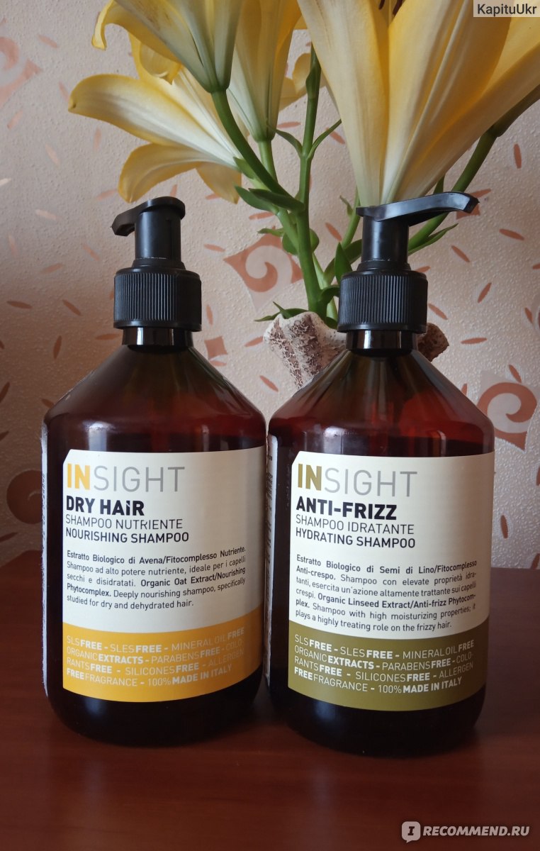 Шампунь Insight Dry Hair Nourishing Shampoo фото