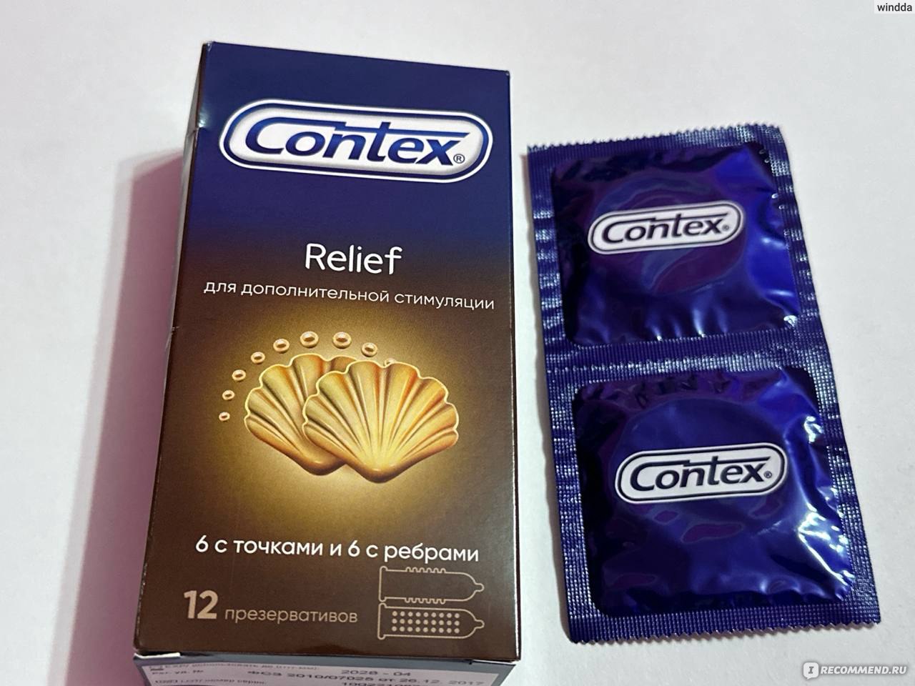 Презервативы Contex Ribbed - «Для любителей ребрышек)» | отзывы