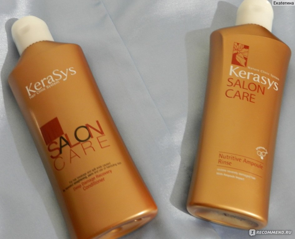 Кондиционер для волос kerasys salon care straightening ampoule rinse