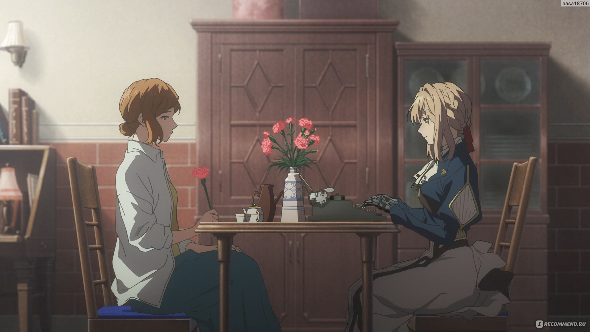 Violet Evergarden с цветком