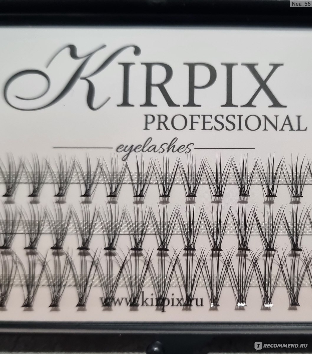 Ресницы накладные Kirpix Professional Eyelashes в пучках MIX 8,10,12 ml ...