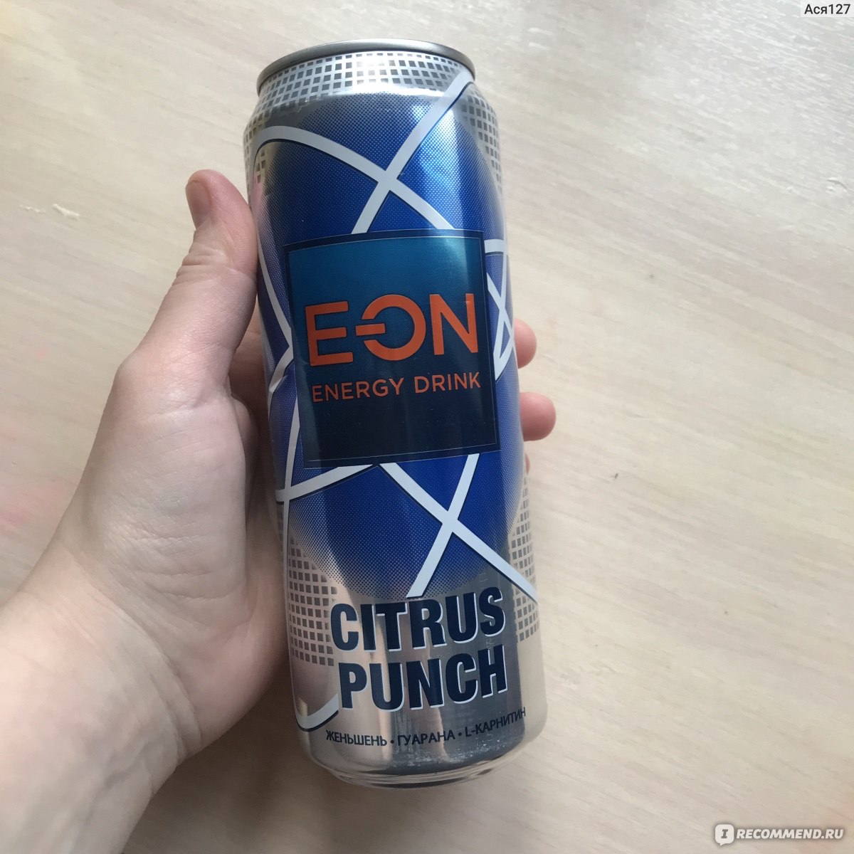 Энергетический напиток E-ON energy drink Citrus punch - «Апельсин с  горчинкой, или бодрящий грейпфрут » | отзывы