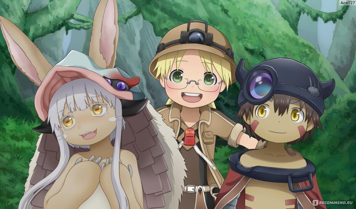 Made in abyss. Созданный в бездне аниме. Аниме созданный в бездне Рико и рег. Made in Abyss Наначи и Рико. Рико из made in Abyss.