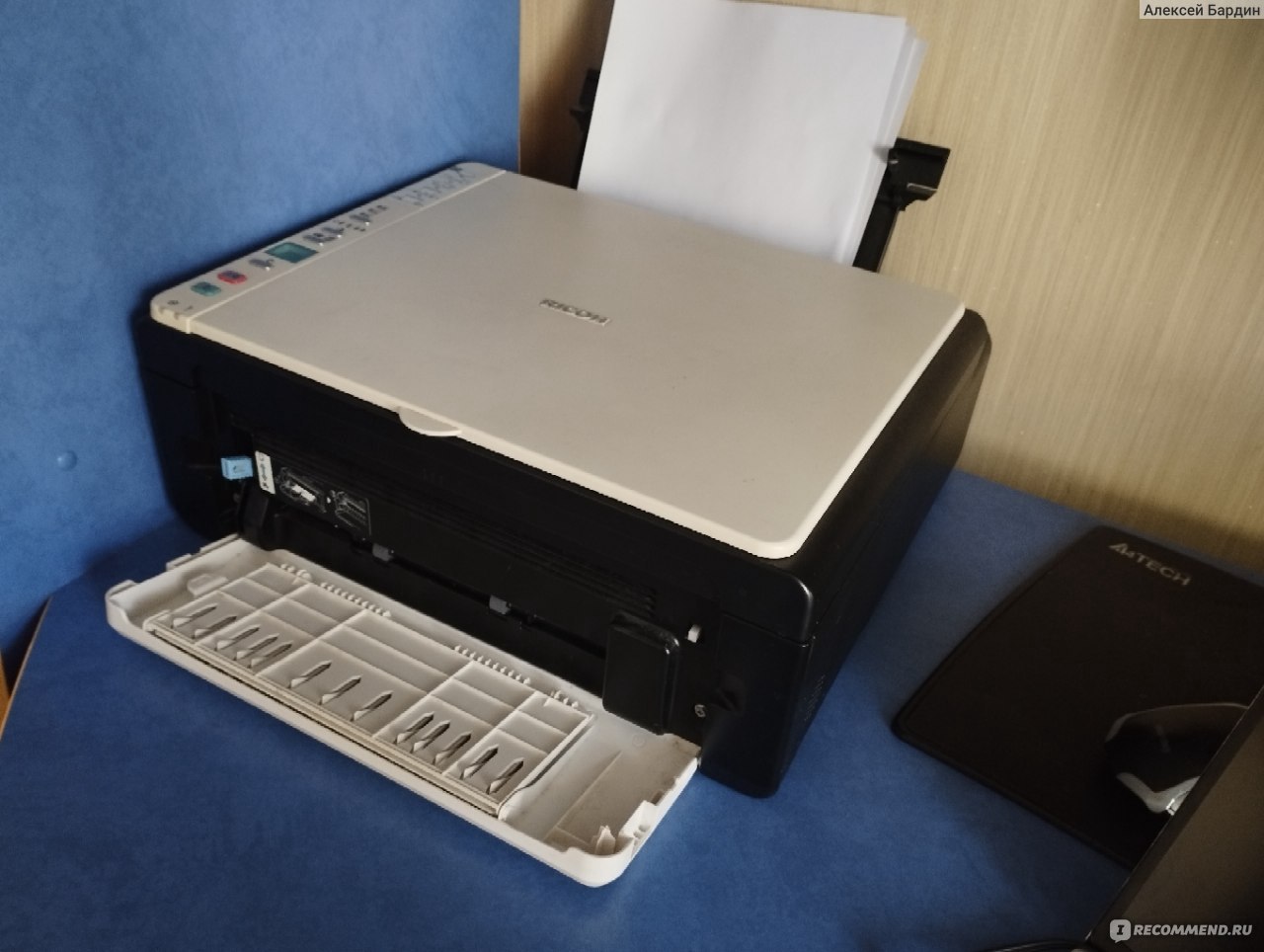 скачать драйвер на сканер ricoh sp 111su