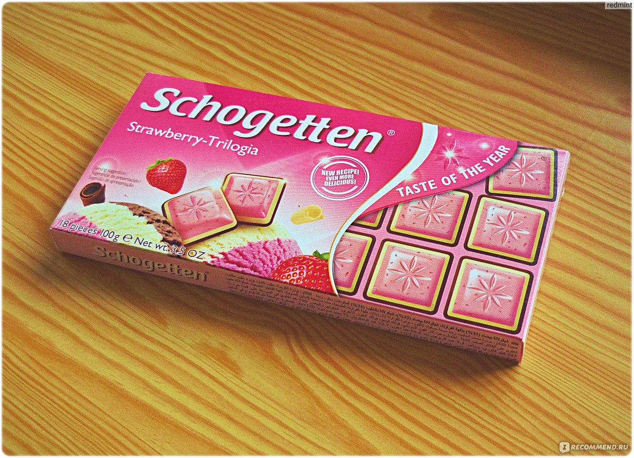 Шоколад Schogetten trilogia Strawberry