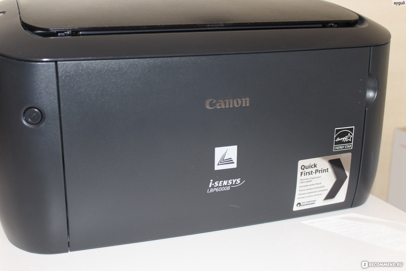 Драйвер для принтера canon lbp6000b. Canon i-SENSYS lbp6000. Canon 6000 i-SENSYS. Canon i-SENSYS LBP 6000-6020-6030. Canon LBP 6000.
