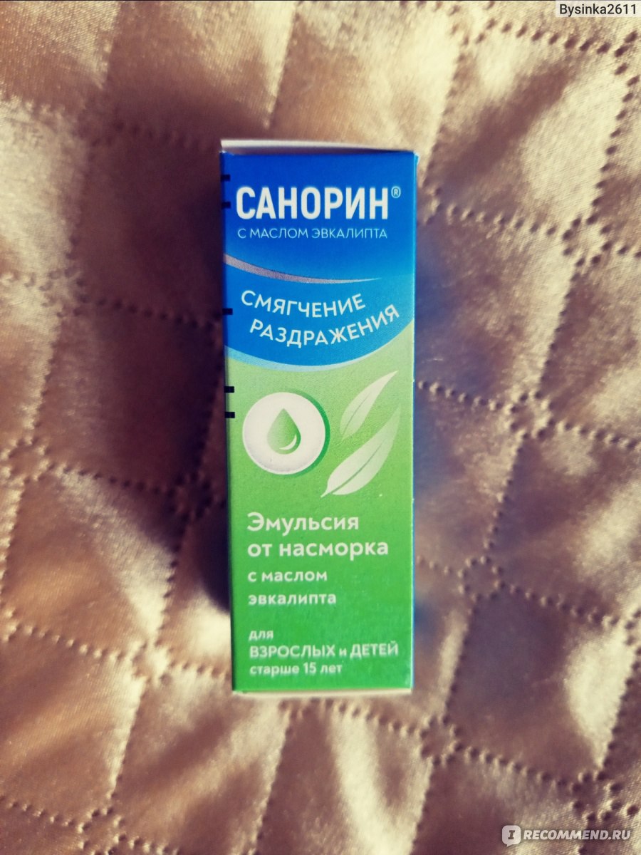 Капли назальные Xantis Pharma Санорин эмульсия с маслом эвкалипта ...