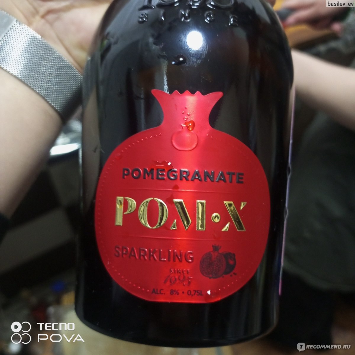 Вино игристое плодовое / фруктовое Pom-X Pomegranate Sparkling -  «Гранатовый очень понравился просто бомба рекомендую всем » | отзывы