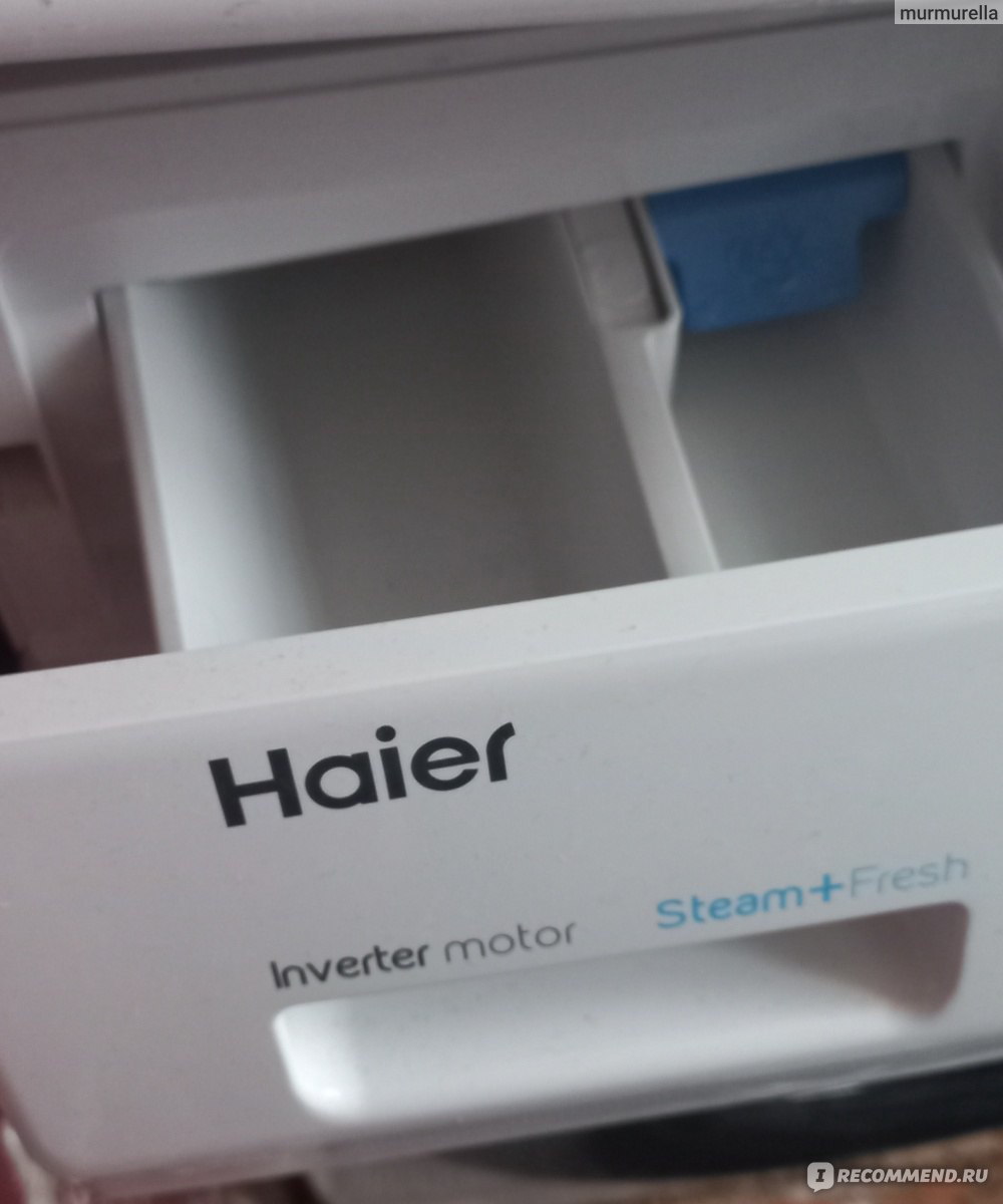 Стиральная машина автомат Haier HW60-BP12929A - «Любовь с первого ...