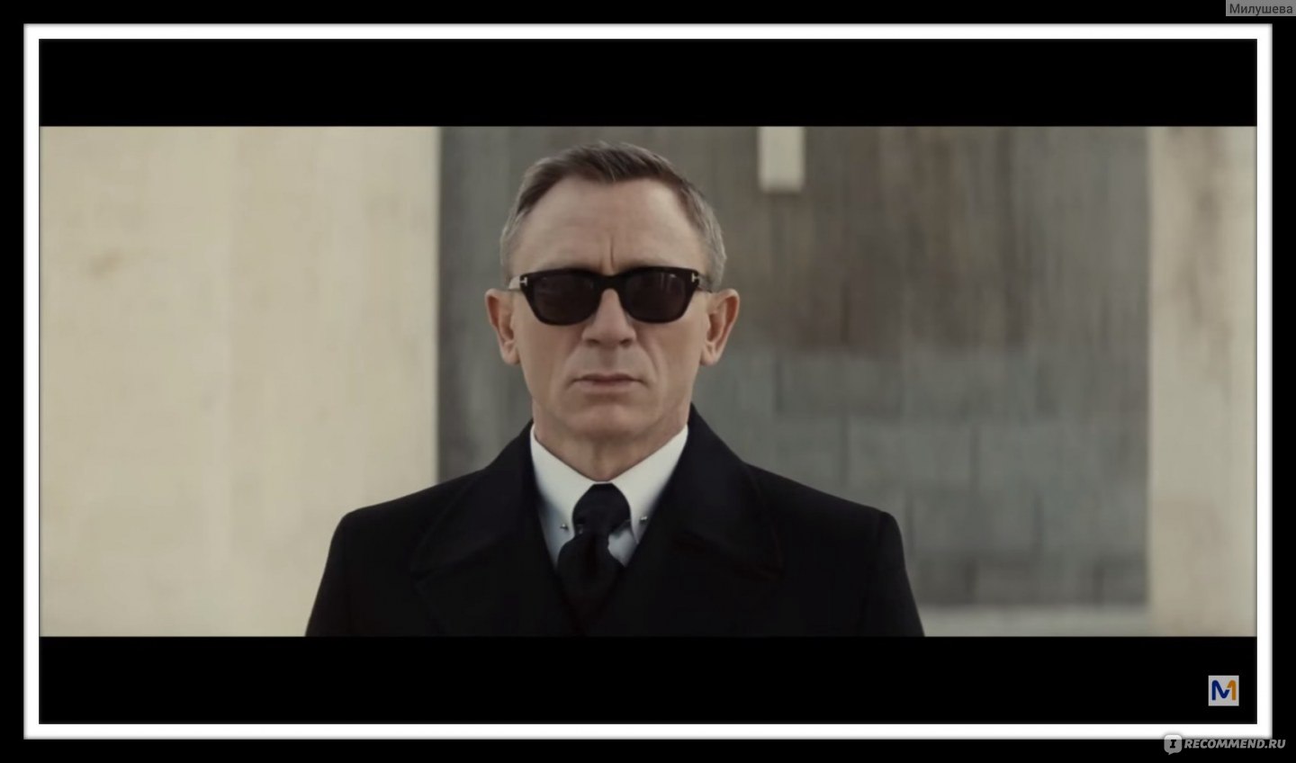 Spectre жанр. Дэниел Крейг 007 спектр. 007 Спектр Батиста. 007 Спектр Spectre 2015. Спектр 007 знак.