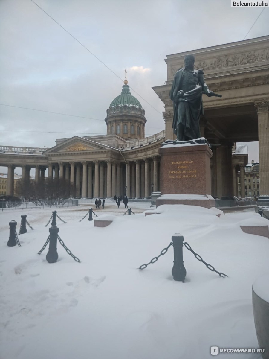 Отель Дом Чайковского 4*, Россия, Санкт-Петербург - «Хорошее расположение и  приветливый персонал» | отзывы