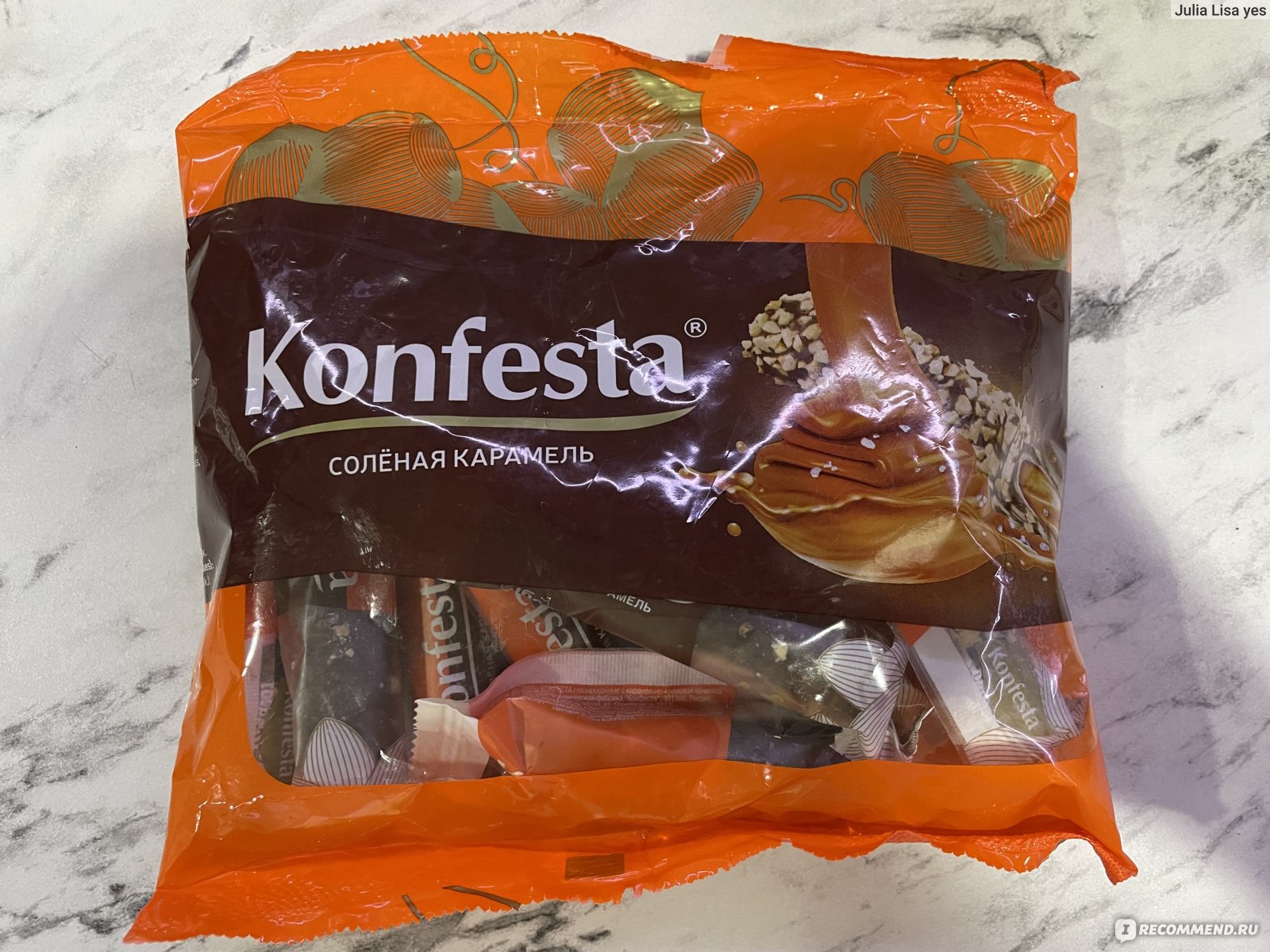 Конфеты Konfesta Соленая карамель - «Достойно» | отзывы