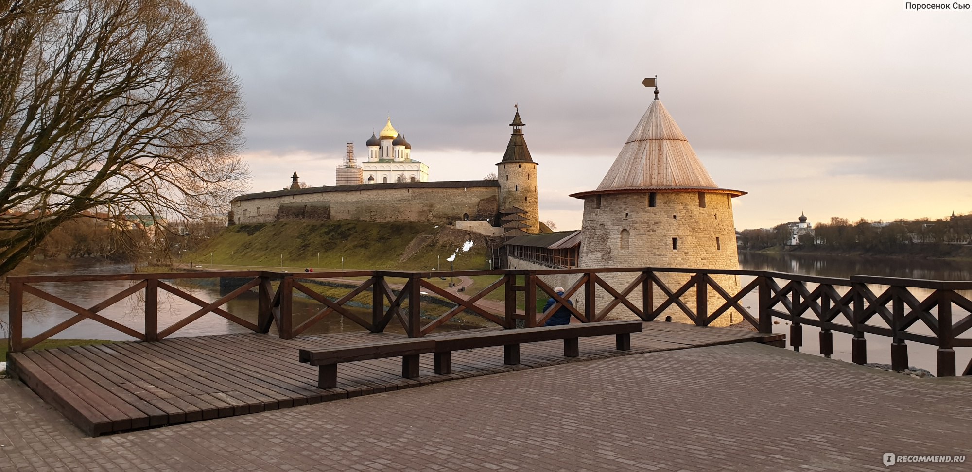 Псковский Кром (Кремль), город Псков, Россия - «