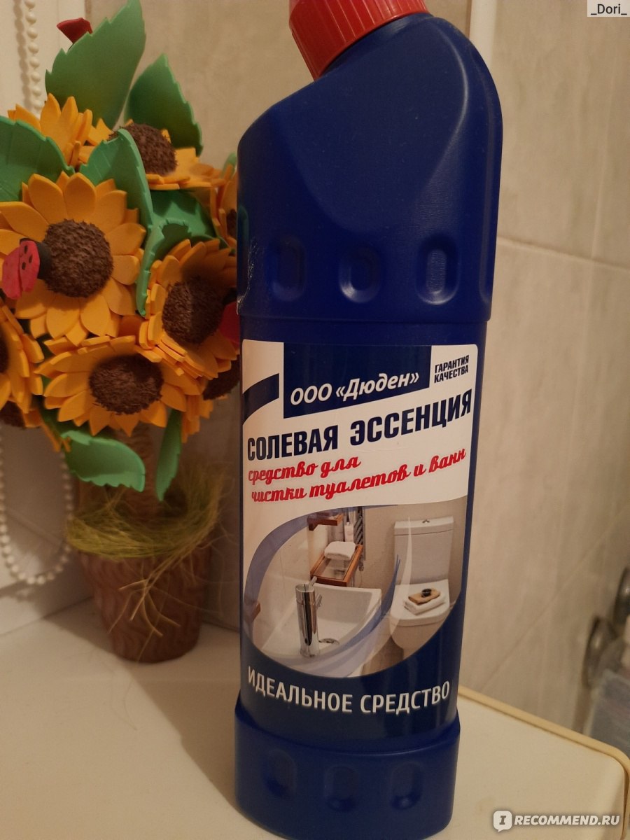 Чистящее средство Дюден Солевая эссенция для чистки туалетов и ванн ...