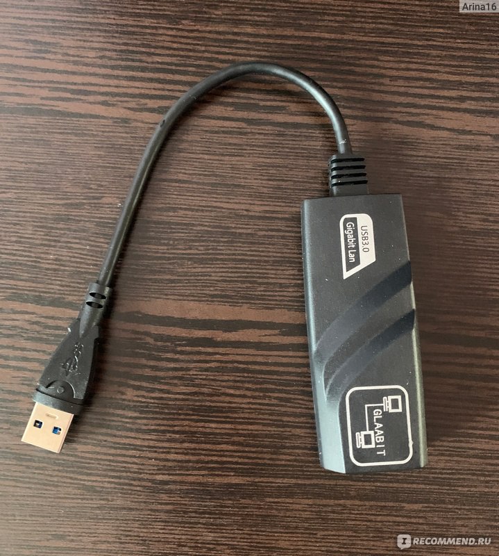 Usb работа