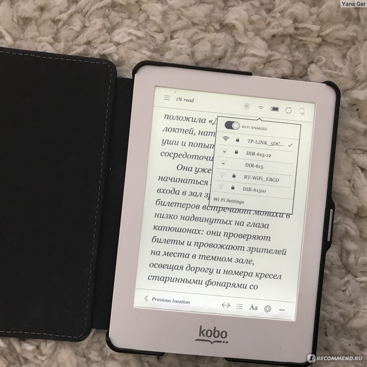 Электронная книга Aliexpress 4 colors Kobo Glo eBook eReader N613 e-Book  Touch screen e-ink 6 inch 1024x768 2GB WIFI book Reader - «Впечатления от  первой электронной книги Kobo Glo 613 . Видео