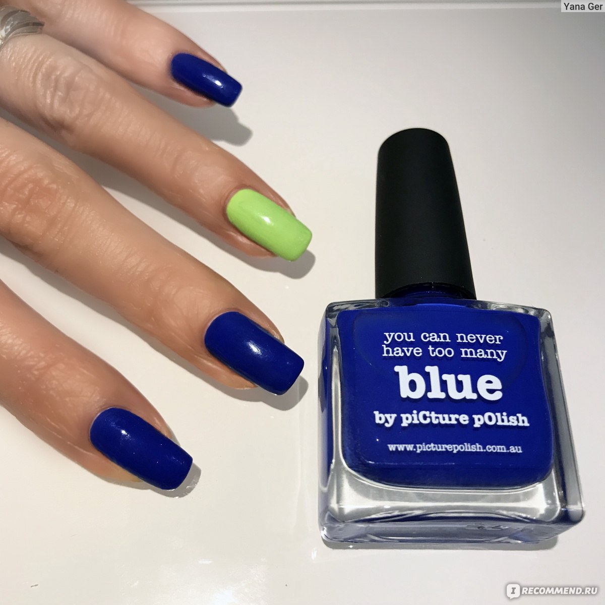 Я хочу сини. Picture Polish Lucky. Picture Polish Cyan. Подружка лак для ногтей синий. Крем синий.