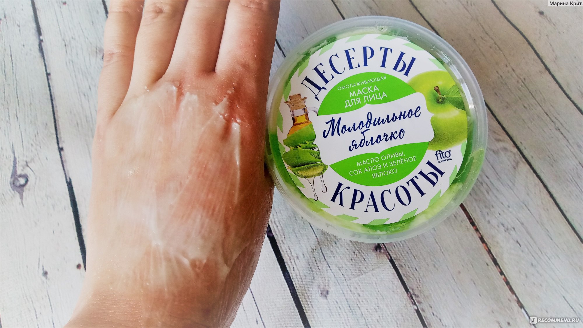 Йогуртовая маска для лица: секреты чудесного омоложения Йогуртовая маска для лица: секреты чудесного омоложения