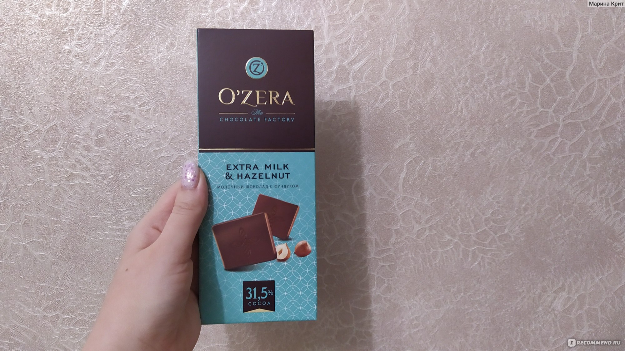 Шоколад oZera Extra Milk 90г молочный