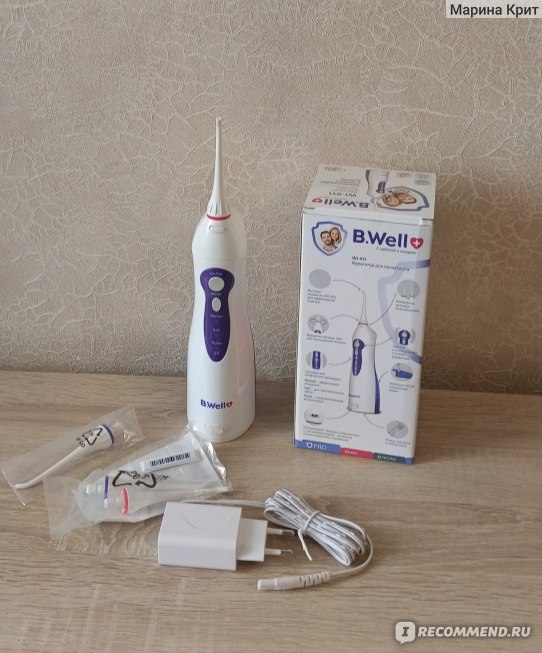 Ирригатор B.Well WI-911 - «Ирригатор B.Well WI-911-отзыв спустя 2 года ...