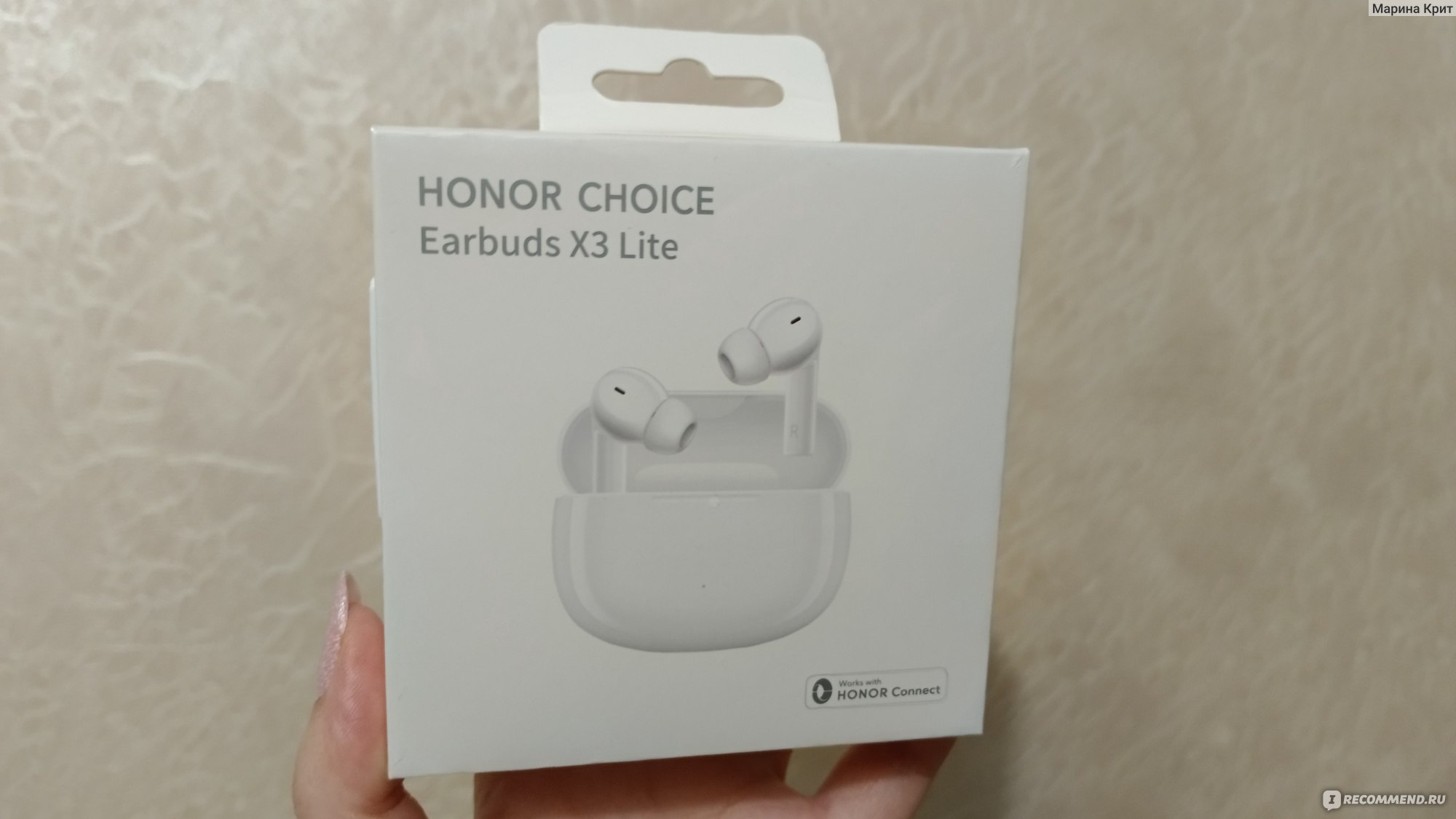 Беспроводные наушники Honor Earbuds X3 Lite - «Отличный звук и долго  держится зарядка, но выпадают из уха. » | отзывы