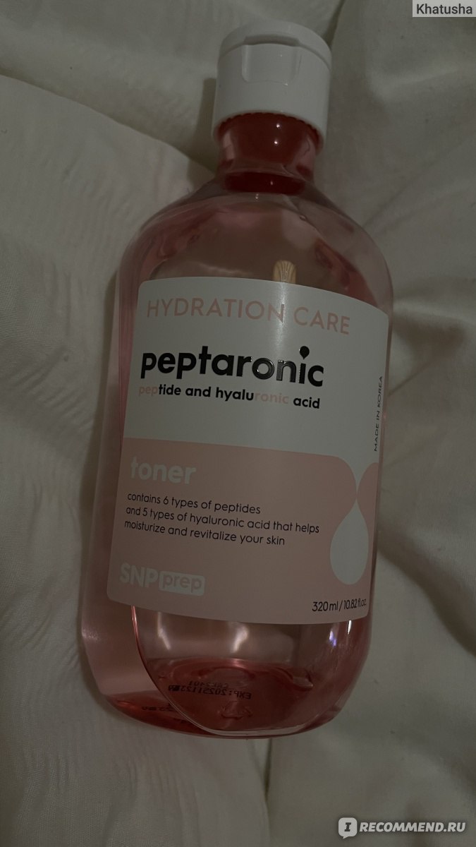 Тонер SNP Prep peptaronic tonic - «Отличный бюджетный тоник для лица ...