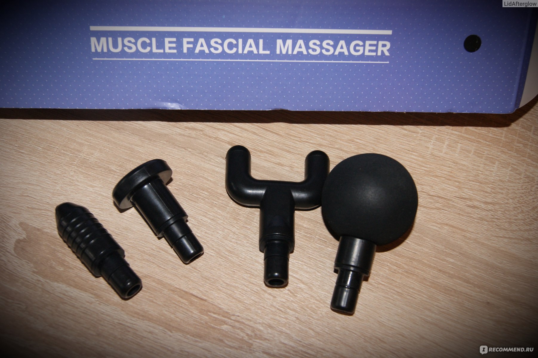 Перкуссионный массажер для тела Muscle Fascial Massager TY-605, отзыв