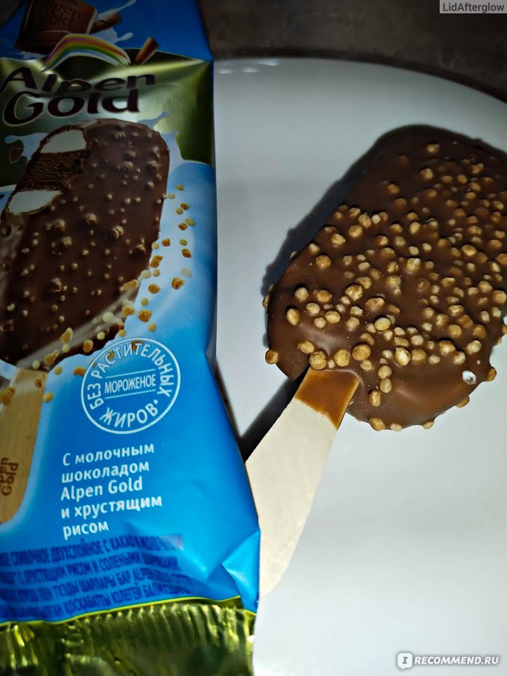 Мороженое Alpen Gold эскимо