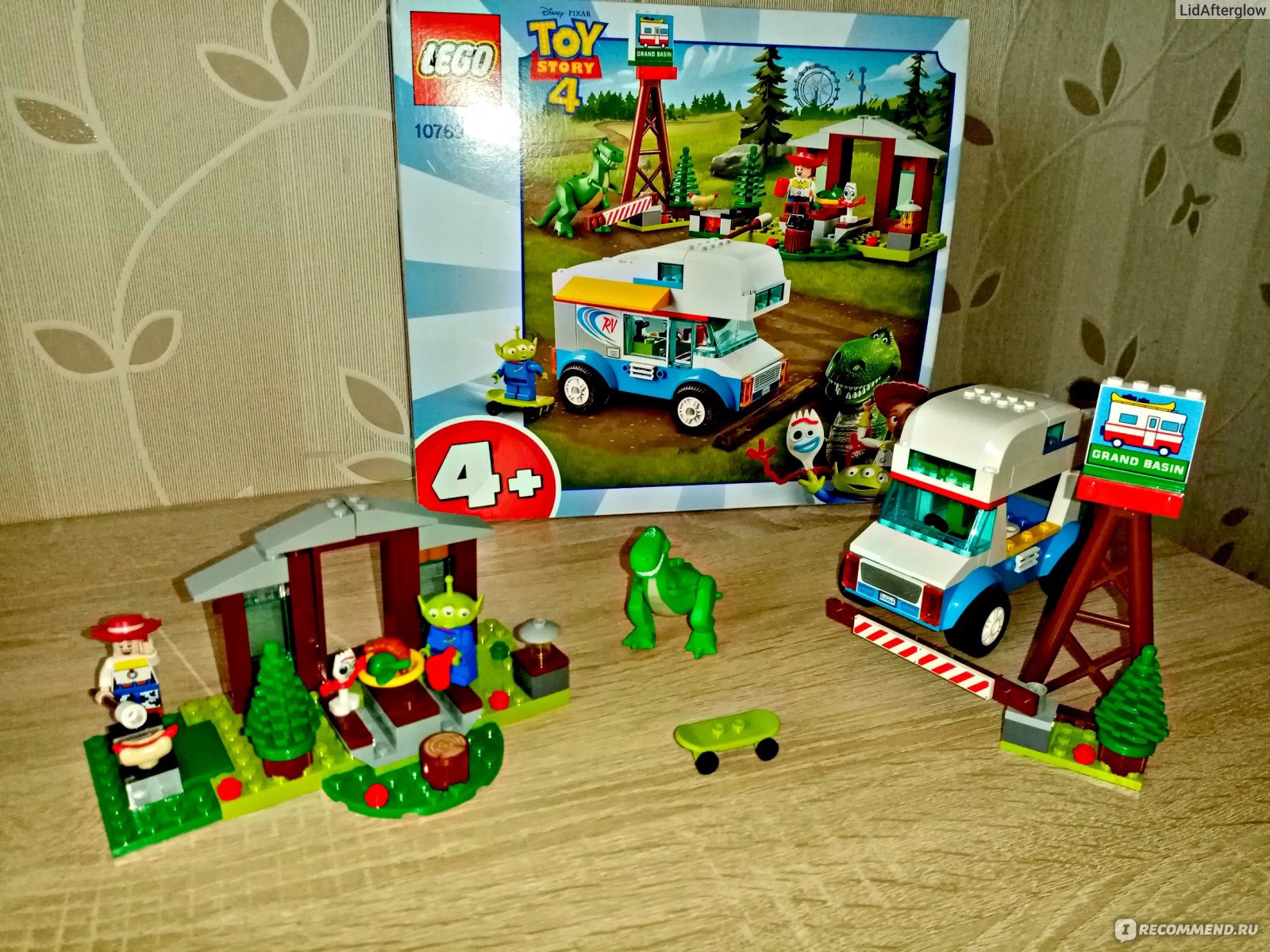 Lego Toy Story 4 Весёлый отпуск - «Едем в отпуск вместе с героями ...