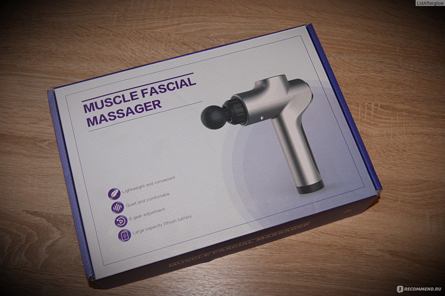 Перкуссионный массажер для тела Muscle Fascial Massager TY-605, отзыв